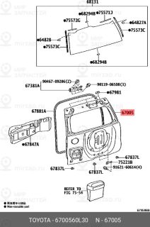 Запчасть TOYOTA 6700560L30