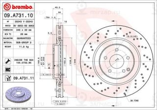 Запчасть BREMBO 09A73111