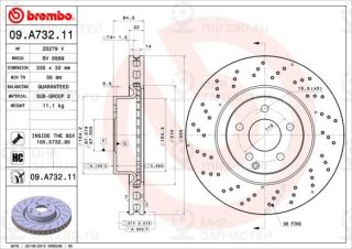Запчасть BREMBO 09A73211