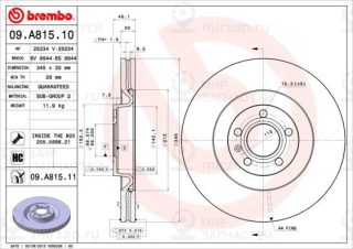 Тормозной диск BREMBO 09A81511
