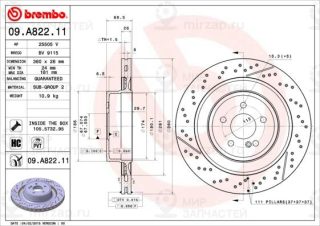 Тормозной диск BREMBO 09A82211