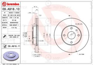 Тормозной диск BREMBO 09A91810