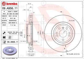 Запчасть BREMBO 09A95611