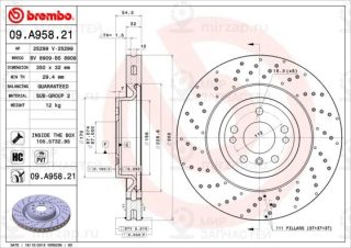 Запчасть BREMBO 09A95821