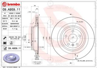 Запчасть BREMBO 09A95911