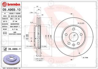 Тормозной диск BREMBO 09A96910