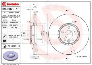 Запчасть BREMBO 09B02511