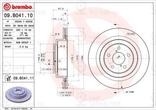 Запчасть BREMBO 09B04110