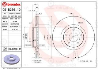 Запчасть BREMBO 09B26611