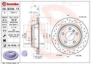 Тормозной диск BREMBO 09B3381X