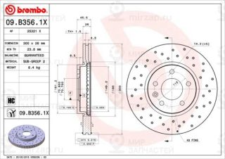 Тормозной диск BREMBO 09B3561X