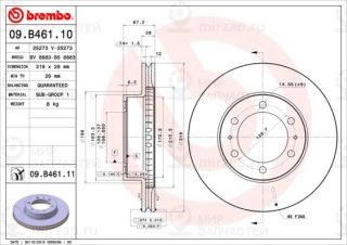 Тормозной диск BREMBO 09B46111