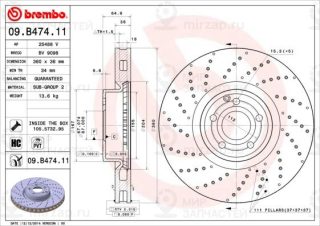 Запчасть BREMBO 09B47411