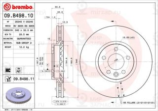 Запчасть BREMBO 09B49810