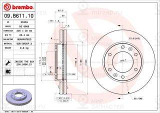 Запчасть BREMBO 09B61110