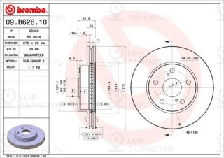 Тормозной диск BREMBO 09B62610