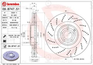 Запчасть BREMBO 09B74751
