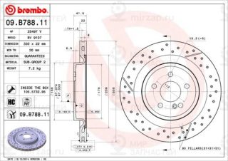 Запчасть BREMBO 09B78811