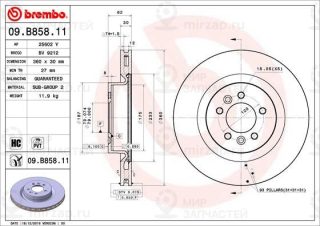 Запчасть BREMBO 09B85811