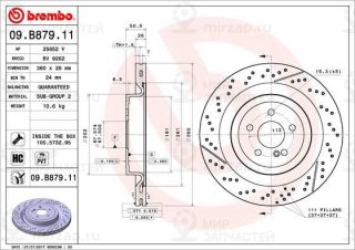 Запчасть BREMBO 09B87911
