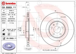 Запчасть BREMBO 09B96911