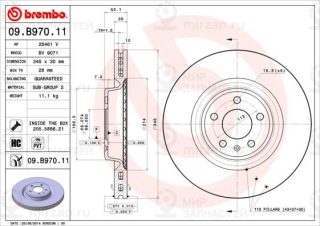 Запчасть BREMBO 09B97011
