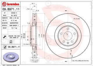 Запчасть BREMBO 09B97111