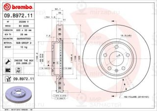Запчасть BREMBO 09B97211