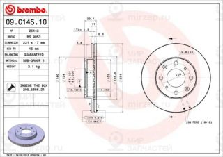 Запчасть BREMBO 09C14510
