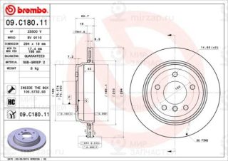 Тормозной диск BREMBO 09C18011