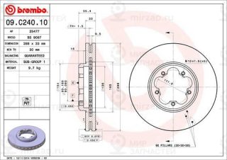 Запчасть BREMBO 09C24010