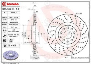 Запчасть BREMBO 09C3061X