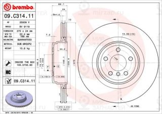 Тормозной диск BREMBO 09C31411