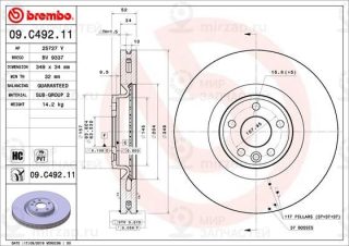 Запчасть BREMBO 09C49211