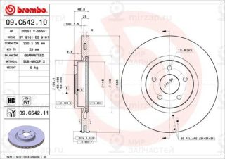 Запчасть BREMBO 09C54211