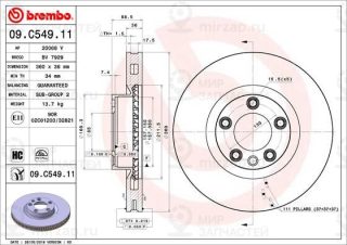 Тормозной диск BREMBO 09C54911