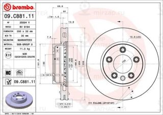 Запчасть BREMBO 09C88111