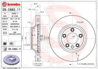 Запчасть BREMBO 09C88211