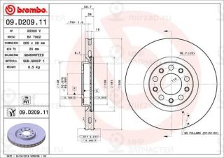 Тормозной диск BREMBO 09D20911