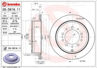 Запчасть BREMBO 09D61811