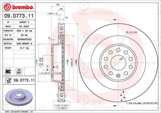 Тормозной диск BREMBO 09D77311