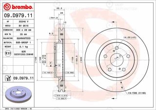 Запчасть BREMBO 09D97911
