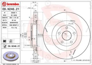 Запчасть BREMBO 09N24621