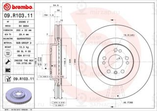 Тормозной диск BREMBO 09R10311