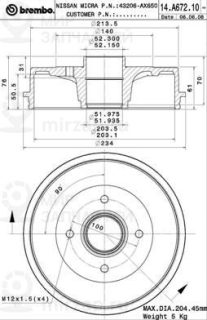 Запчасть BREMBO 14A67210