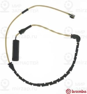 Запчасть BREMBO A00268