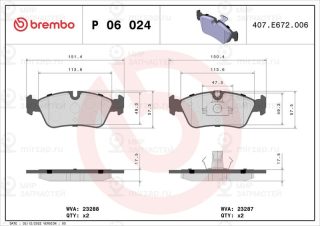 Запчасть BREMBO P06024