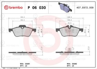 Запчасть BREMBO P06030