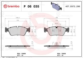 Запчасть BREMBO P06035