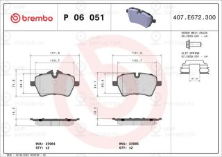 Комплект тормозных колодок (дисковый тормоз) BREMBO P06051